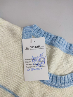 Джемпер вязаный 46-48 размер