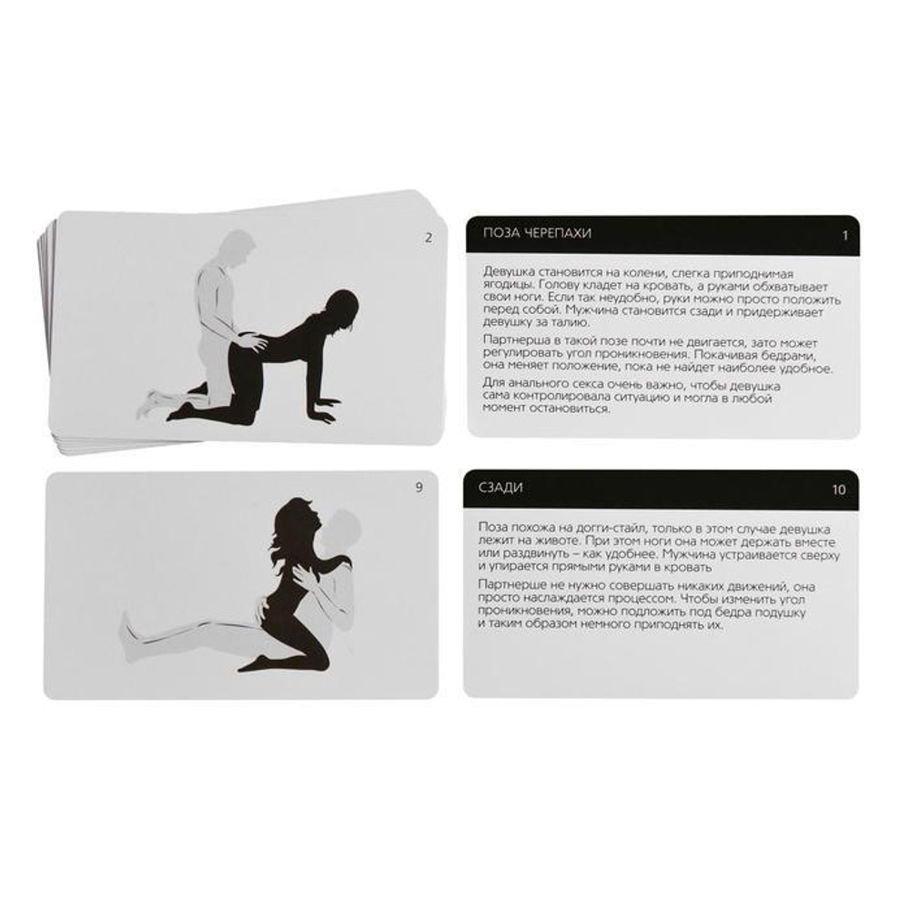 Набор анальных пробок «Секреты анального наслаждения» (Цвет: черный)