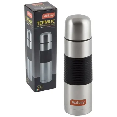 Термос из нерж. стали с силиконовыми вставками NUOVO, 0,5 л