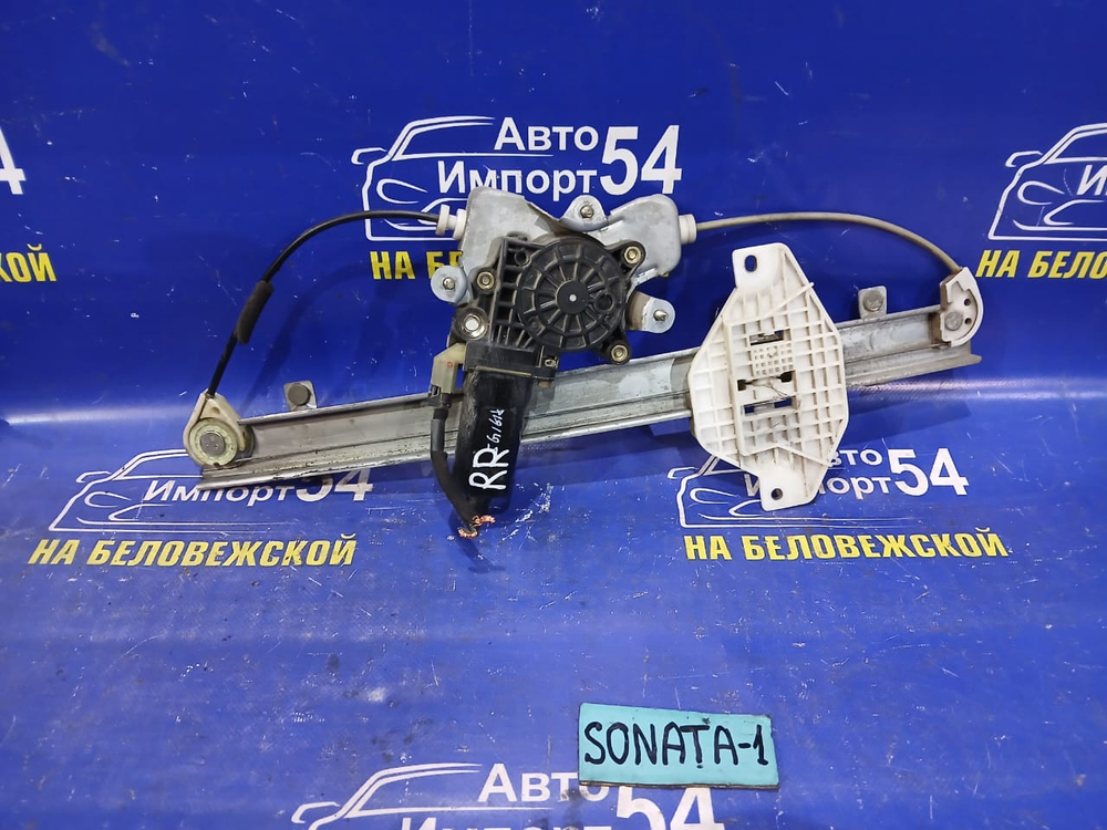 Стеклоподъемник задний правый HYUNDAI SONATA 2005