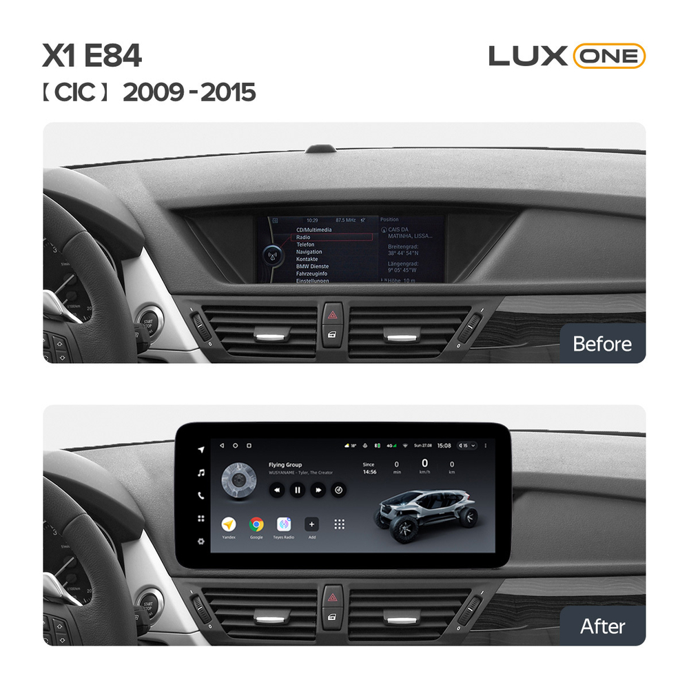 Магнитола BMW X1 E84 2009-2014 CIC (рамка 10) - Teyes LUX ONE 360 монитор 12.3" 2K QLED на Android 10, 6Гб+128Гб, CarPlay, 4G SIM-слот, 4 камеры в комплекте