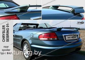 Chrysler Sebring