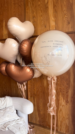 Набор шоколадный Всем законам вопреки