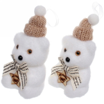 Елочные украшения «Медвежонок» (набор 2 шт) 7*13,5 см, золото