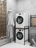 Стеллаж в ванную для стиральной машинки AQUA