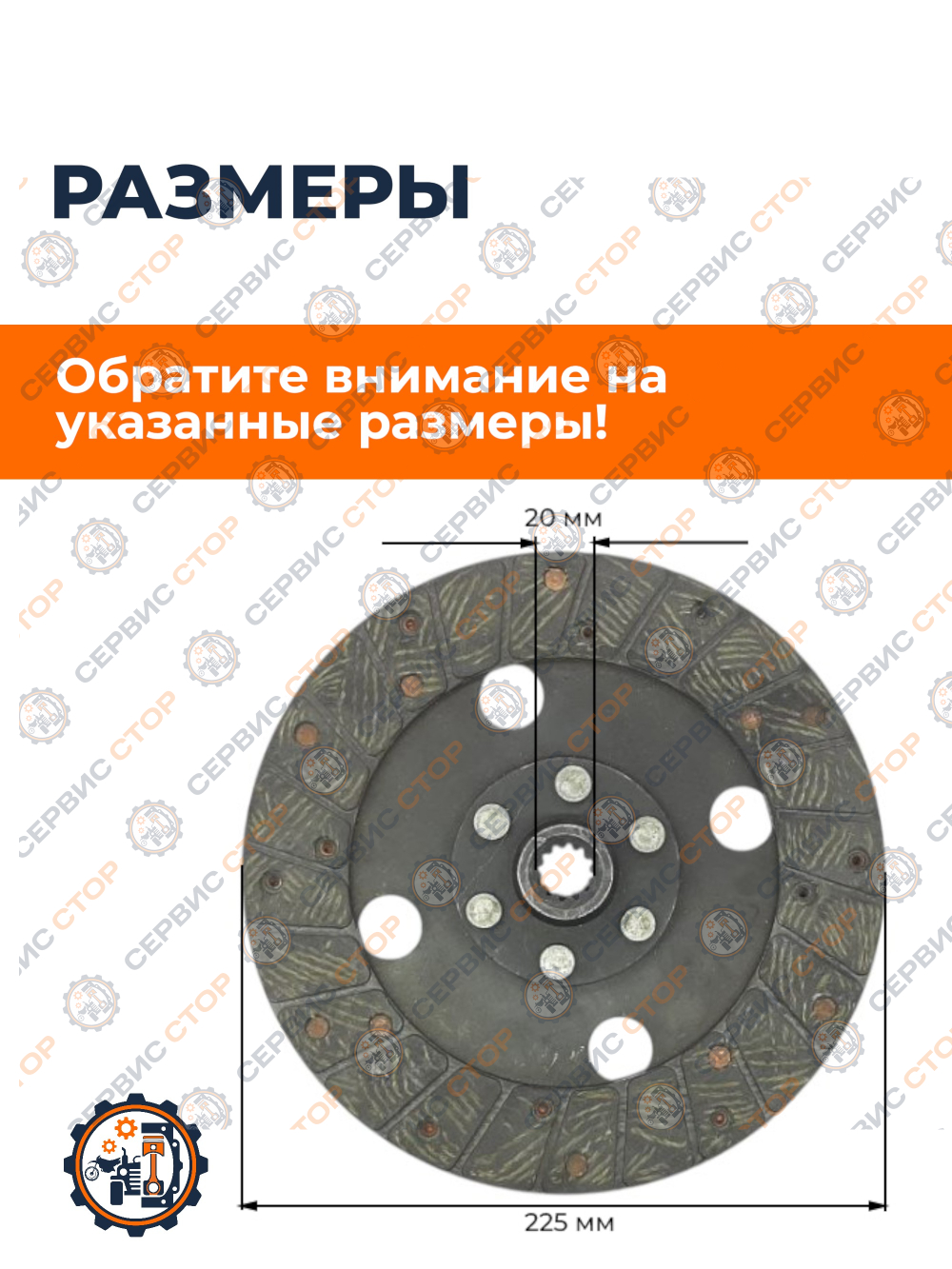 ПТ616 (1)