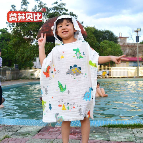 Накидка пляжная муслин