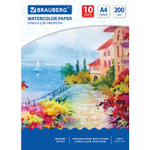 Бумага для акварели А4 10 л. 200 г/м2 210х297 мм BRAUBERG "Южное побережье" (10 штук в упаковке)