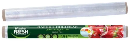 Пищевая плёнка для продуктов 20 метров
