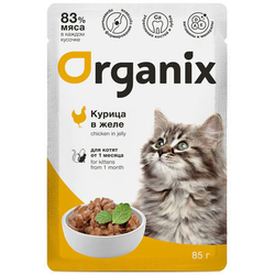 ORGANIX Паучи для котят Курица в желе, 0,85гр