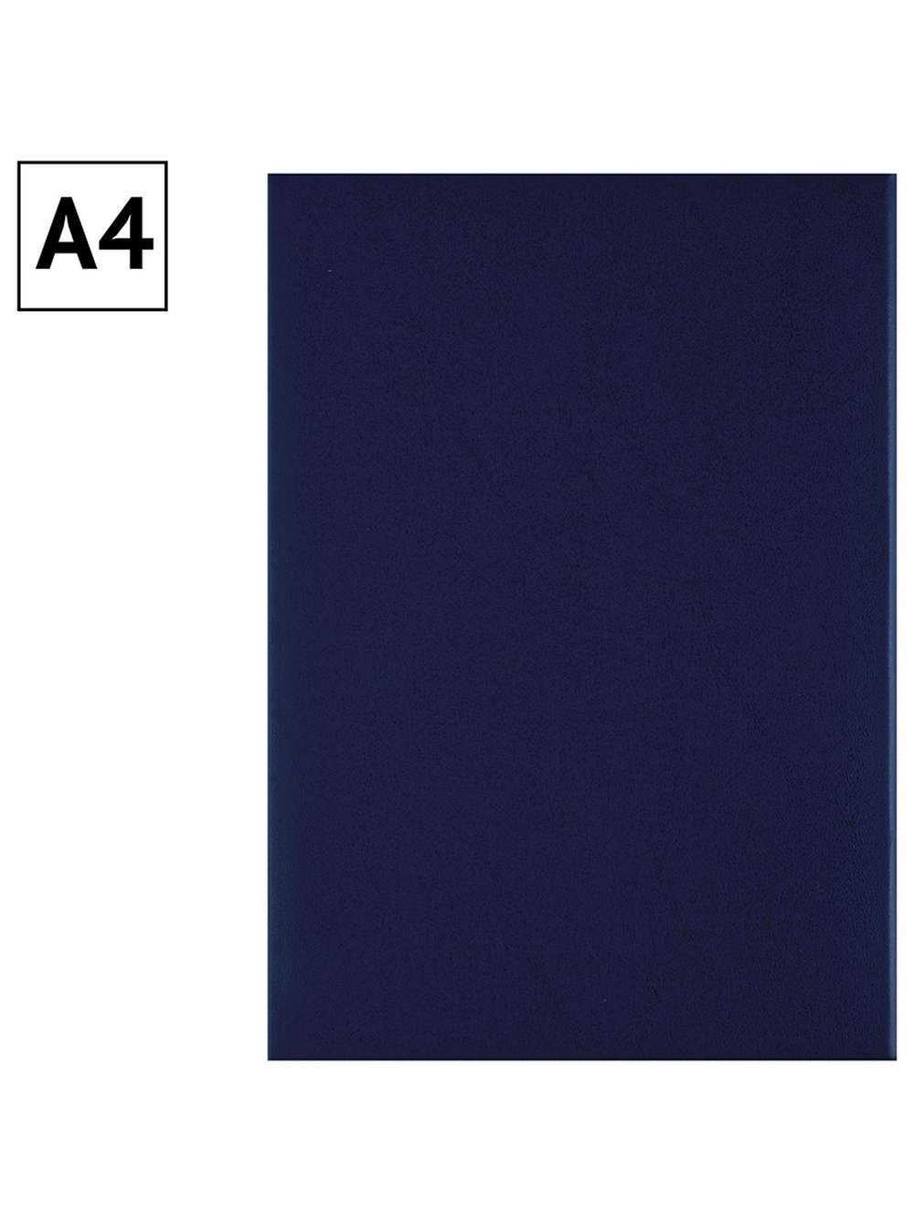 Папка адресная без надписей А4