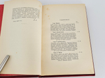 "Денежный рынок". Г.Витгерс. 1914г. - антикварная книга