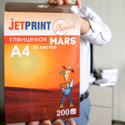 Фотобумага ГЛЯНЦЕВАЯ А4 50 л, 200 г/м2 JetPrint для струйной печати фото