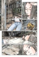 Манга Скитания Эманон. Том 1