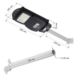 ЭРА Консольный светильник на солн. бат.,SMD,с кронштейном,20W, с датч. движ.,ПДУ,400lm, 5000К, IP65