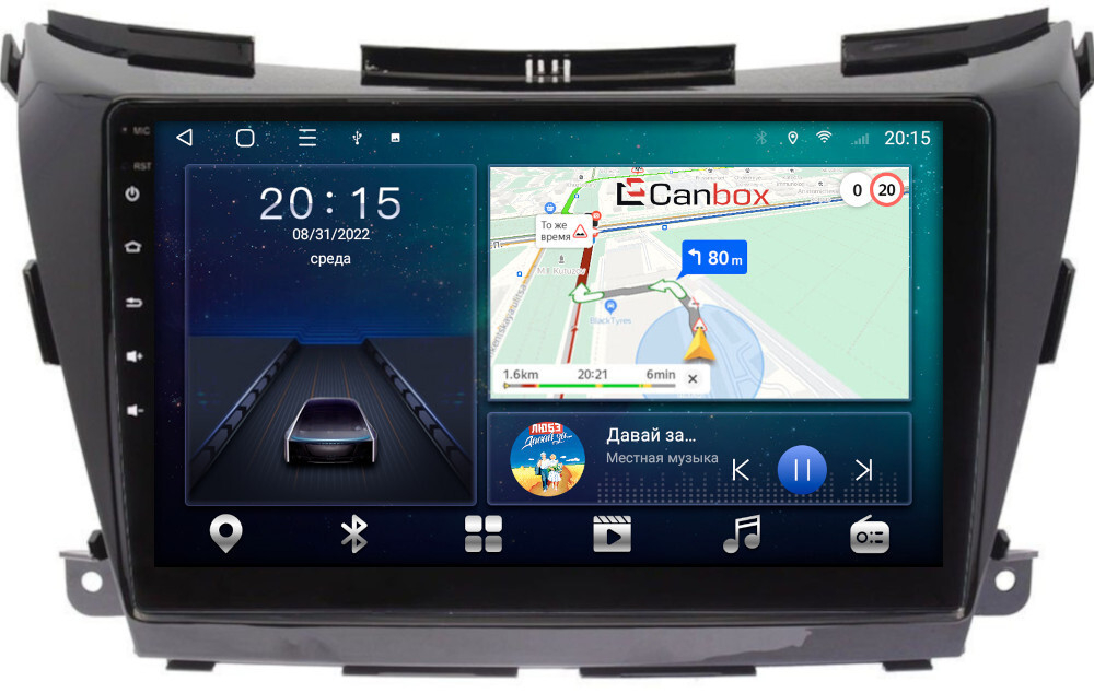 Магнитола для Nissan Murano Z52 2016-2022 - Canbox 1033/1034 Android 10, 8-ядер, SIM-слот