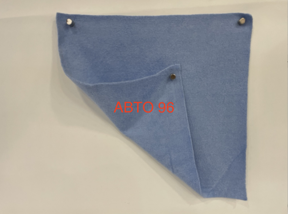 П-03RА / Полотенце из микрофибры для чистки автомобиля, ЭКО (голубой) 40x40 см Оптом