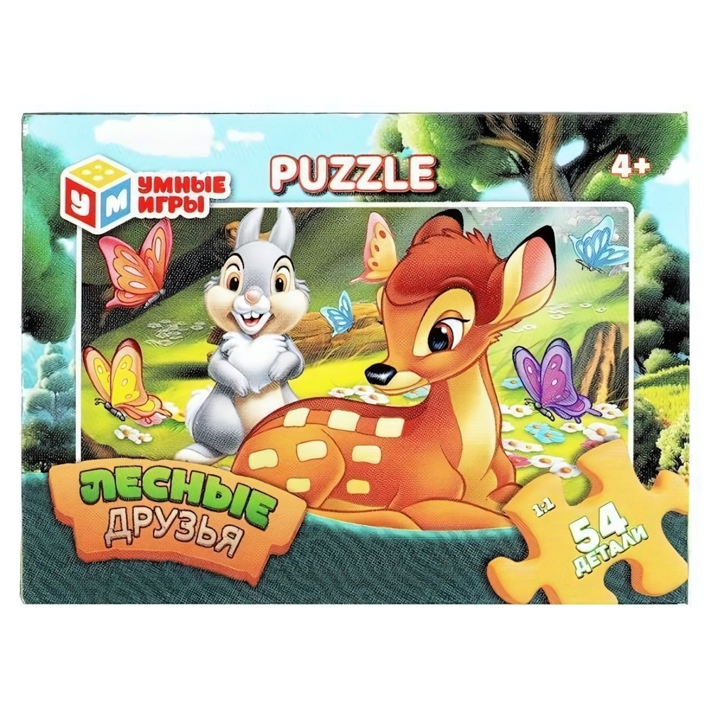 Пазл 54эл. "Лесные друзья" коробка 4660254414990 (Умные игры)