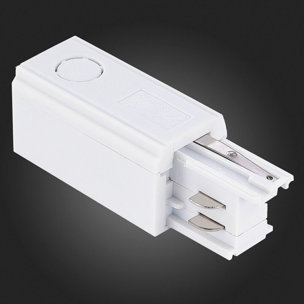 Токопровод правый ST-Luce Трехфазная трековая система ST030.509.10R