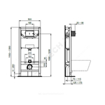 Инсталляция PROSYS 120 P для подвесного унитаза с кнопкой смыва хром OLEAS P1 Ideal Standard R0309AA