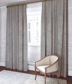 Штора Legrand Савой 2000х2600 мм