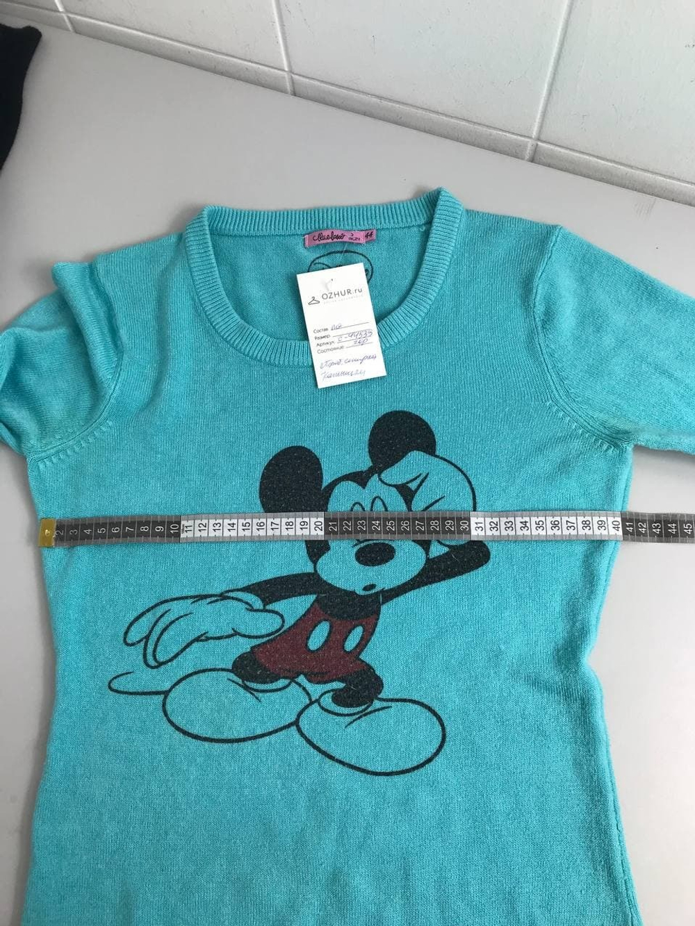Джемпер  Incity с Микки 44 размер