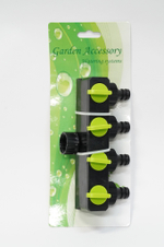 РАЗВЕТВИТЕЛЬ САДОВЫЙ HOSE WORLD 4 КАНАЛЬНЫЙ GE0026