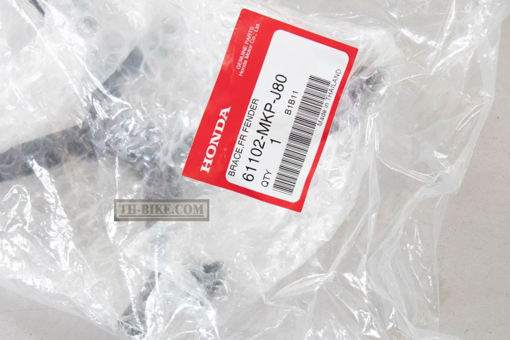 61102-MKP-J80. BRACE, FR. FENDER