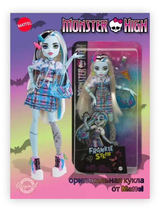 Кукла Монстр Хай Фрэнки Штейн HKY73
