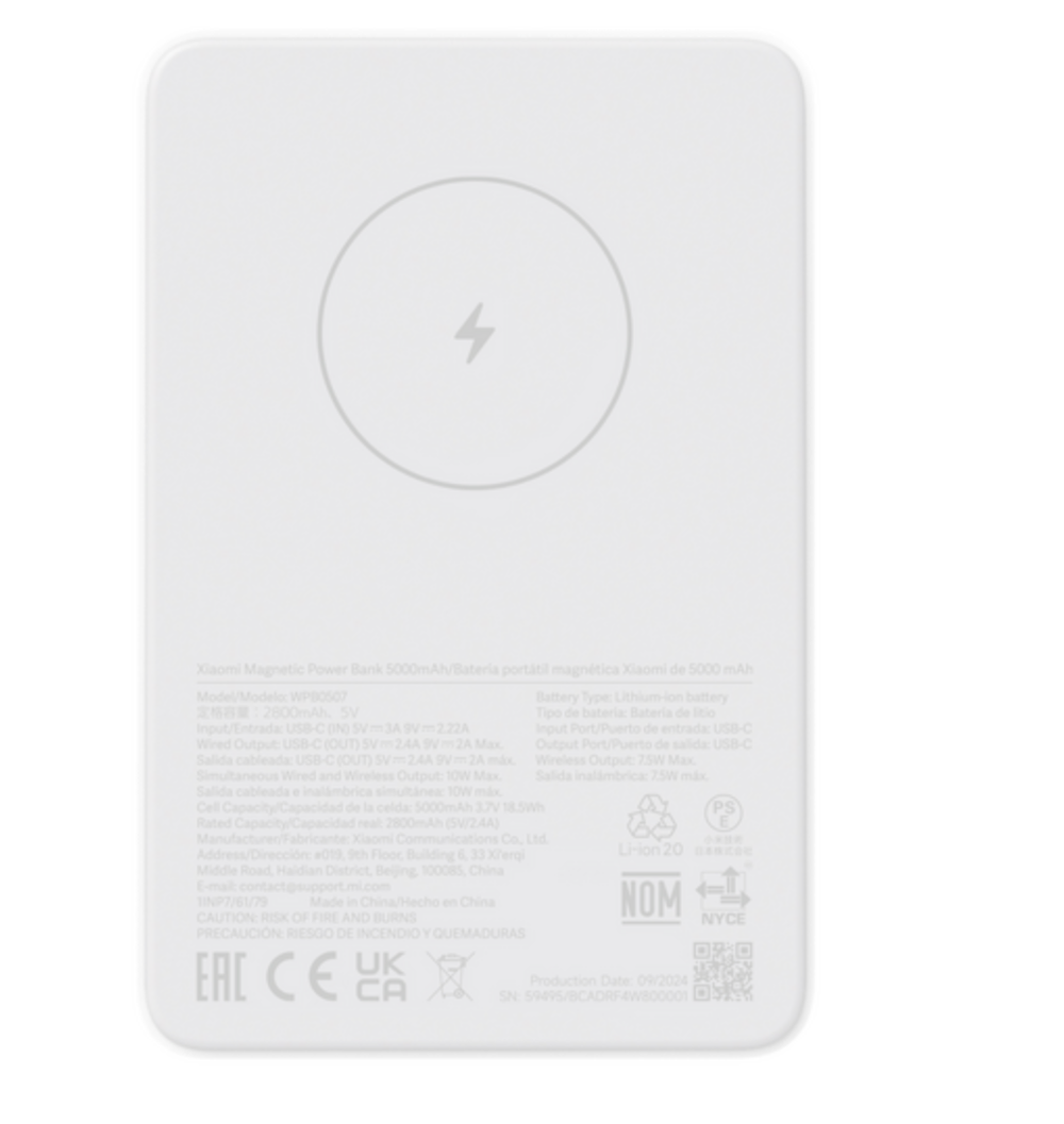 Аккумулятор внешний беспроводной Xiaomi Magnetic Power Bank MagSafe 5000 mAh (WPB0507), белый