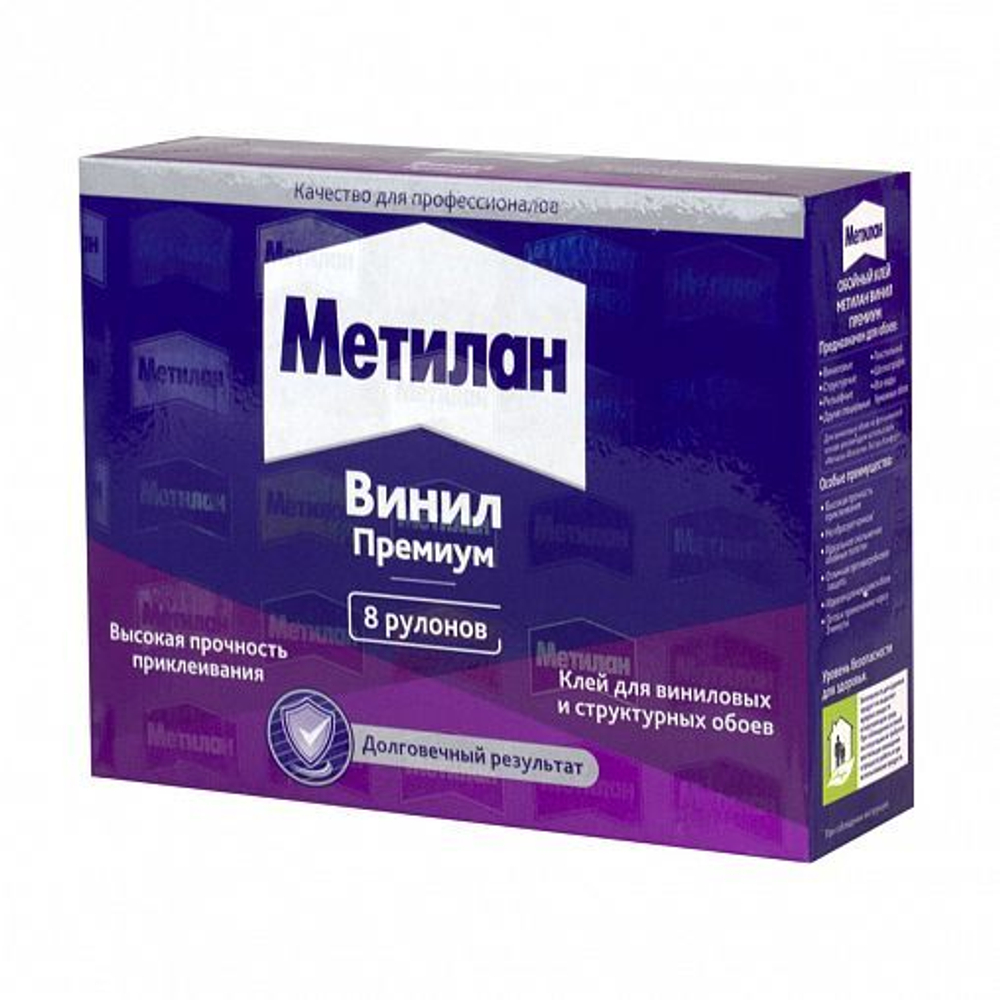 Клей для виниловых и структурных обоев 200 гр Метилан
