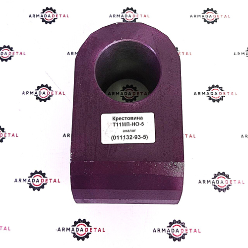 Крестовина | 011132-93-5 | Аналог