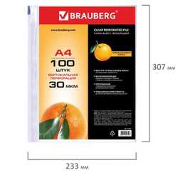 Папки-файлы перфорированные, А4, BRAUBERG "STANDARD", комплект 100 шт., матовые, 30 мкм, 221991