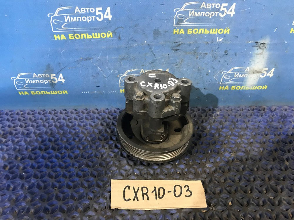 Насос ГУР TOYOTA ESTIMA 1998