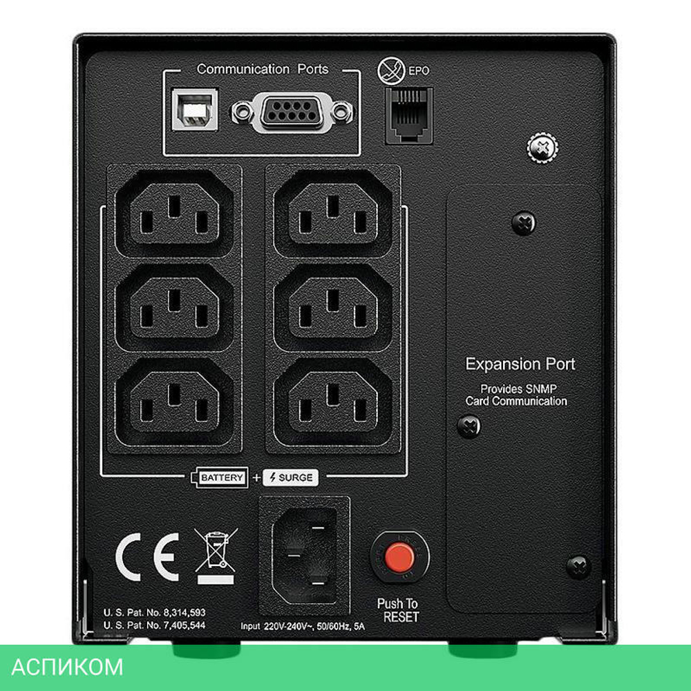 Источник бесперебойного питания CyberPower LCD 750VA/675W (PR750E)