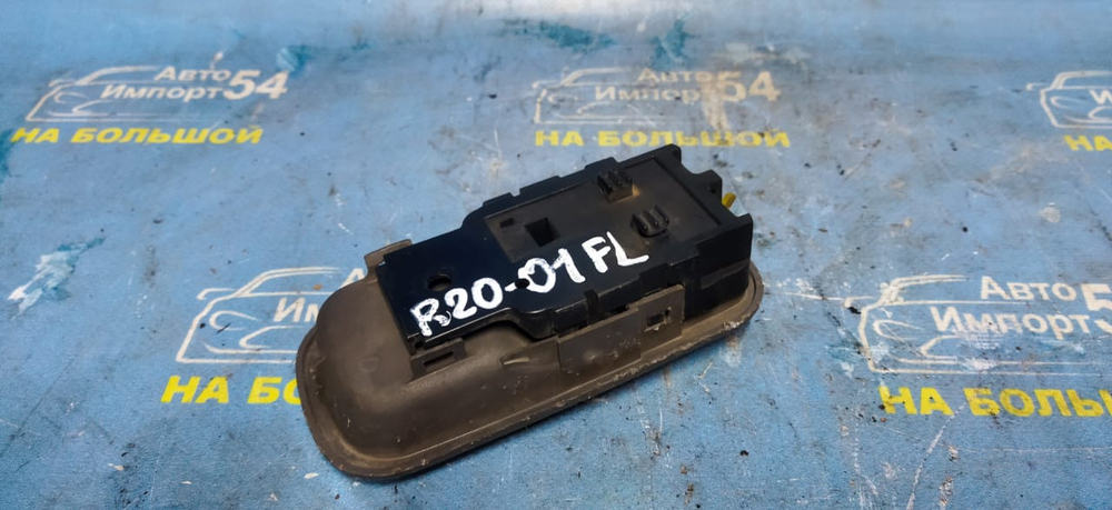 Ручка двери передней левой салонная NISSAN TERRANO 1993