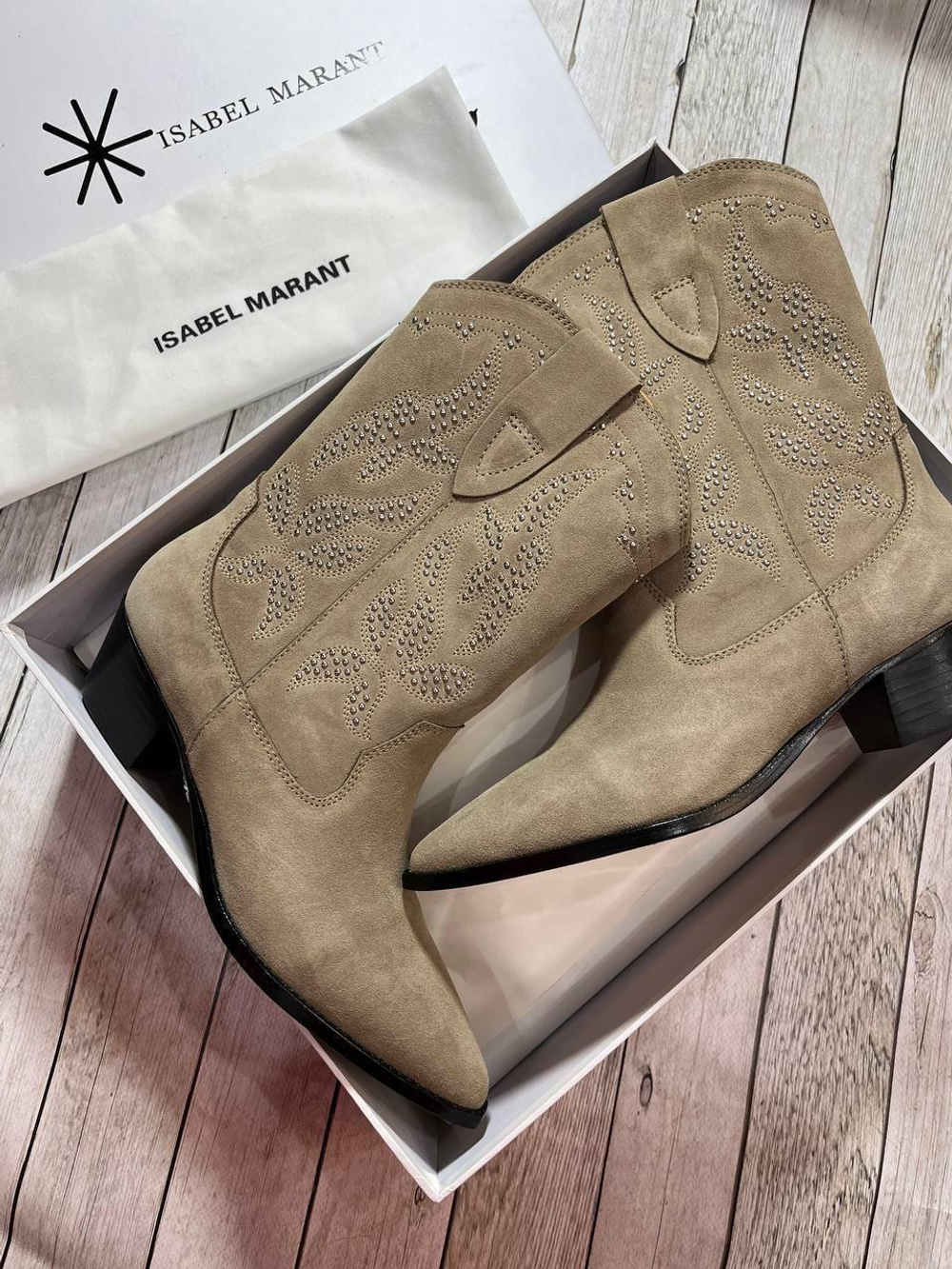 Казаки Isabel Marant