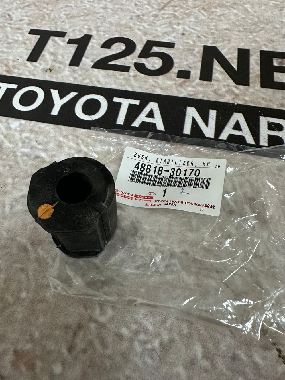 Втулка стабилизатора 4881830170