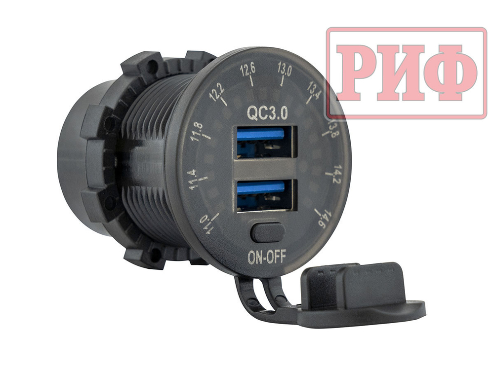 Розетка USB 2 QC 3.0 с вольтметром