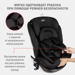 автокресло для малышей с рождения