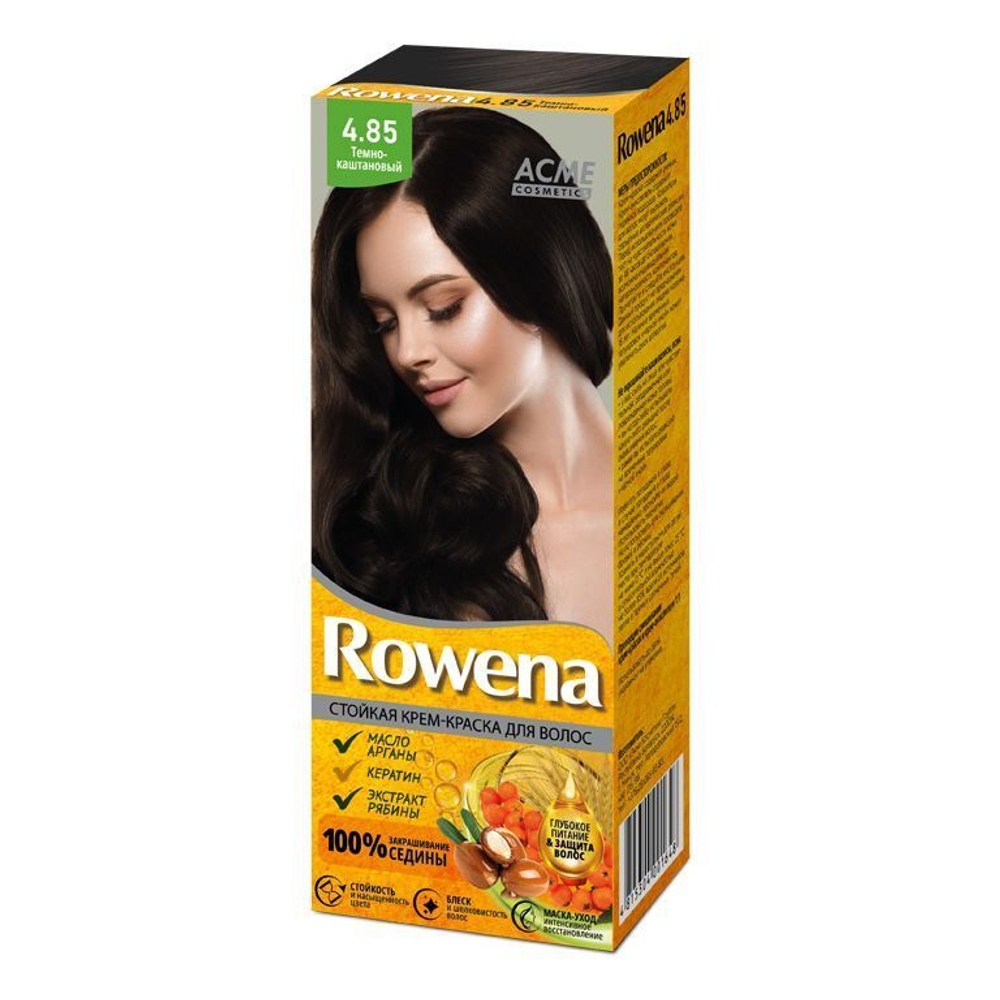 Acme-Color «ROWENA» Стойкая Крем-Краска для волос, тон 4.85 закрашивание седины 100% (Тёмно-Каштановый) 115 мл
