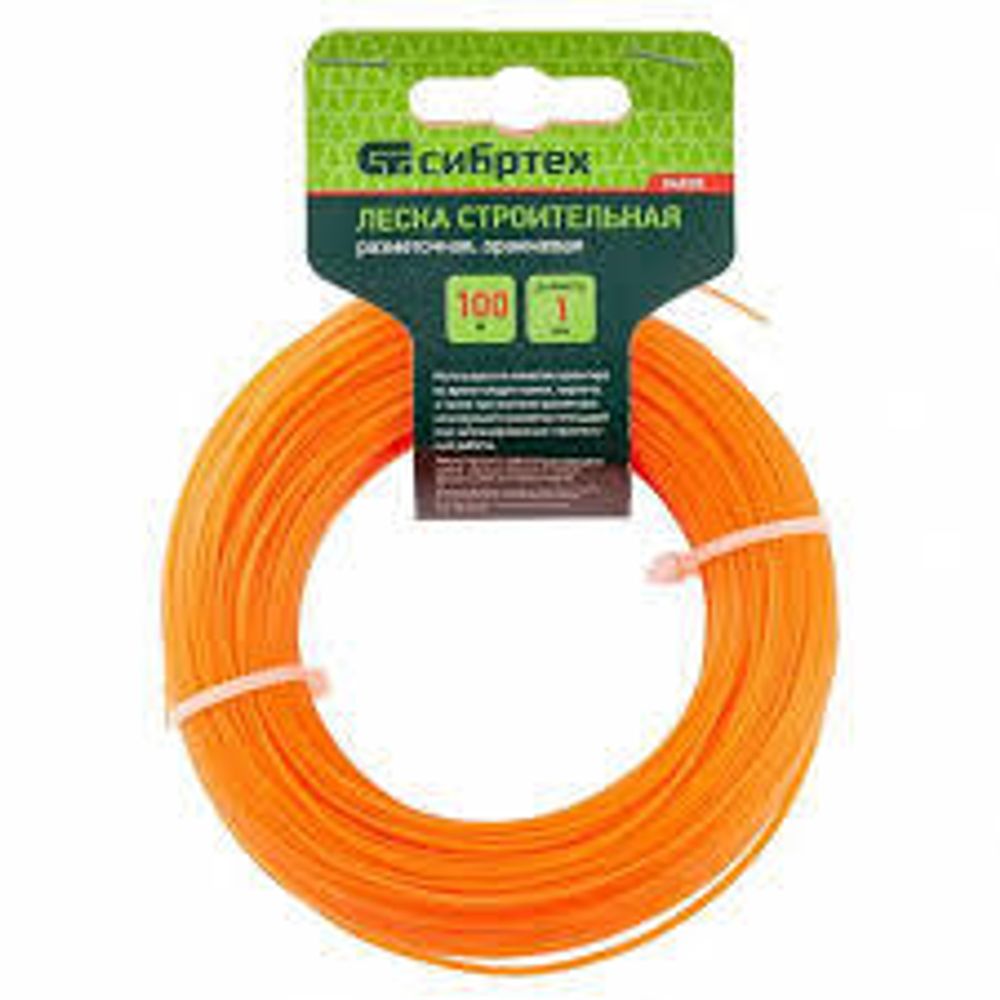 Леска строительная, 100 м, D 1 мм, цвет оранжевый// Сибртех 84838