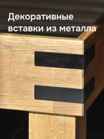 Кровать 180х200 Дубовая классика из массива дуба на ножках в стиле лофт, с настилом