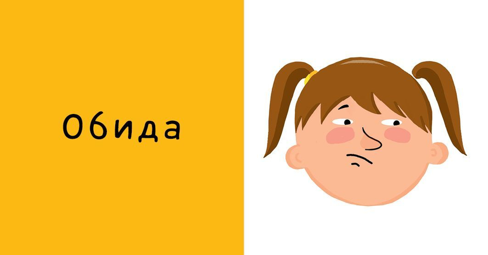 9 книжек-кубиков. Умный малыш
