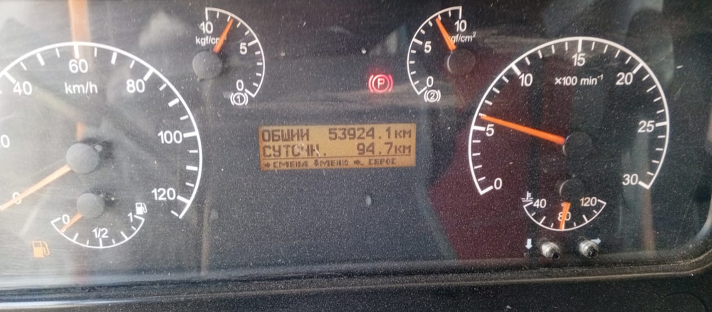ЭНЕРГОТЕХПРОМ-ИНВЕСТ 6535* на шасси КамАЗ 65115 6x4 Зерновоз 653510 (Дизельный, 6,7 л, 292 л.с., МТ)