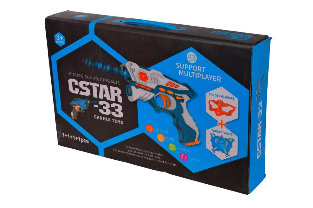 Оружие на бат., коробка BB8833D