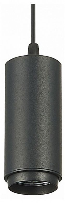 Подвесной светильник ST-Luce Ziro ST357.443.06