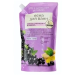 Пена д/ванн Черная смородина и имбирь1 л