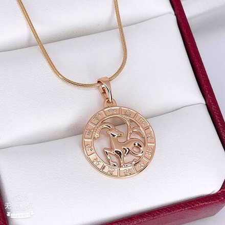 Подвеска Xuping без цепочки - арт019