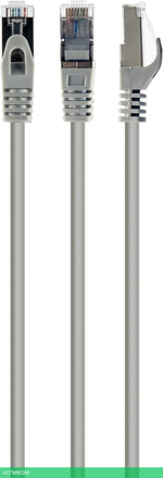 Кабель Cablexpert PP6-10M